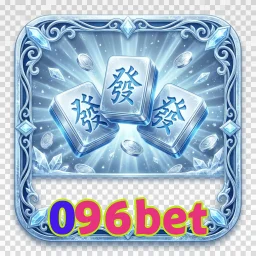 096bet