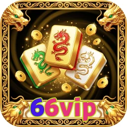 66vip